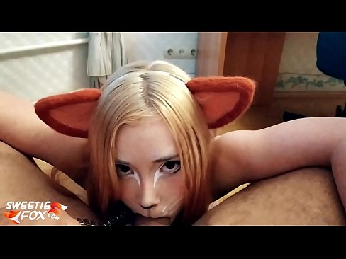 ❤️ Kitsune ta had'iye dik'a ta dafe bakinta Jima'i ❌❤